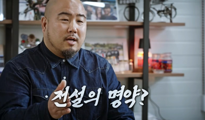 기사 이미지