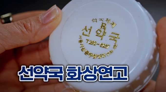 기사 이미지