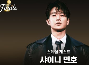 샤이니 민호, ‘NBA 파이널’ 스페셜 게스트 출격