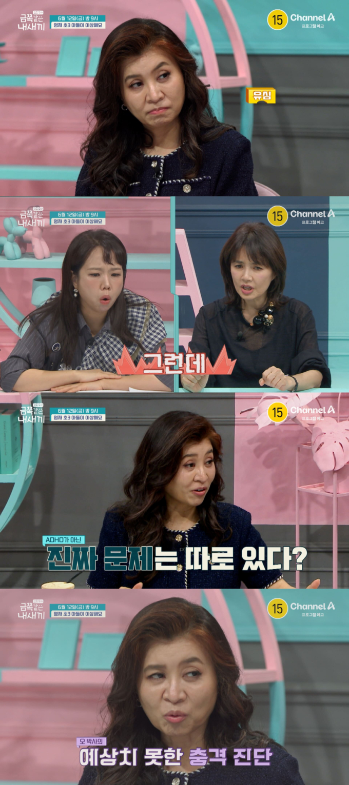 기사 이미지