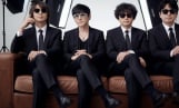 록 밴드 에메랄드 캐슬의 귀환…신곡 ‘SUMMER LOVE’ 공개