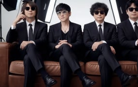 록 밴드 에메랄드 캐슬의 귀환…신곡 ‘SUMMER LOVE’ 공개