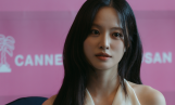 배윤경, 부산콘텐츠마켓 빛냈다…핑크카펫 드레스 자태
