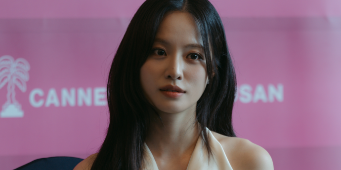배윤경, 부산콘텐츠마켓 빛냈다…핑크카펫 드레스 자태