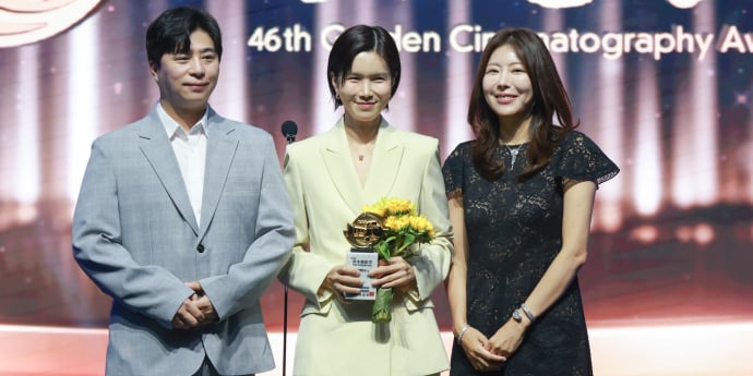 공민정, '제46회 황금촬영상 영화제 시상식' 심사위원 특별상(여) 수상 [포토]