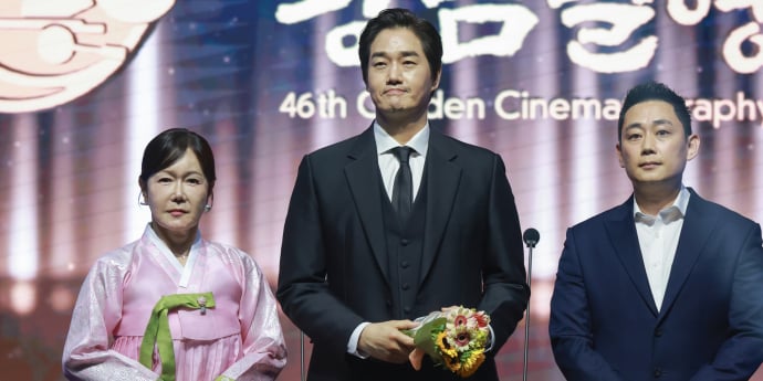 유지태, '제46회 황금촬영상 영화제 시상식' 남우조연상 수상 [포토]