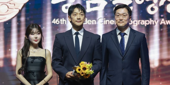 정지훈, '제46회 황금촬영상 영화제 시상식' 촬영감독이 뽑은 인기상(남) 수상 [포토]