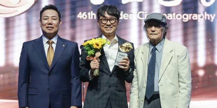 장항준 감독, '제46회 황금촬영상 영화제 시상식' 감독상 수상 [포토]