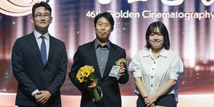 유해진, '제46회 황금촬영상 영화제 시상식' 남우주연상 수상 [포토]