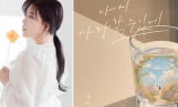 제이세라, 이별 감성 담은 신곡 ‘다시 사랑할 수 있게’ 13일 공개