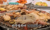 '어서와 한국은' 크리스 감독, 광양 토종닭구이 먹방