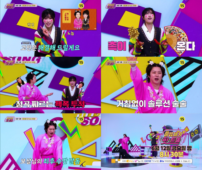기사 이미지