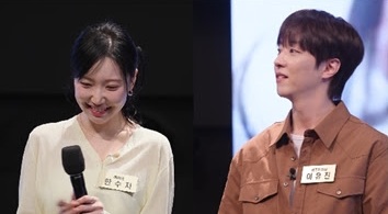‘디렉터스 아레나’ 이유진 썸 의혹