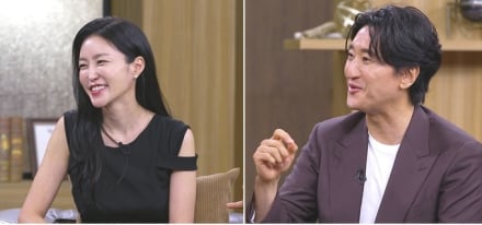 ‘데이앤나잇’ 신현준, 아내와 출연