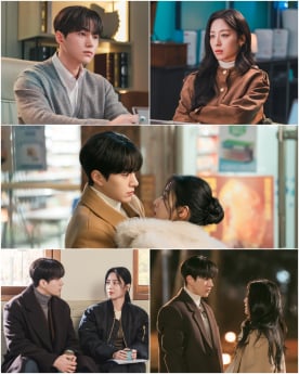 ‘공감세포’ 김명수·강민아 설렘