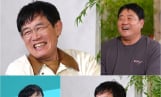 ‘사당귀’ 이경규 꼬꼬면 비화