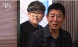 ‘술빚는 윤주모’ 성동일 부자 출연