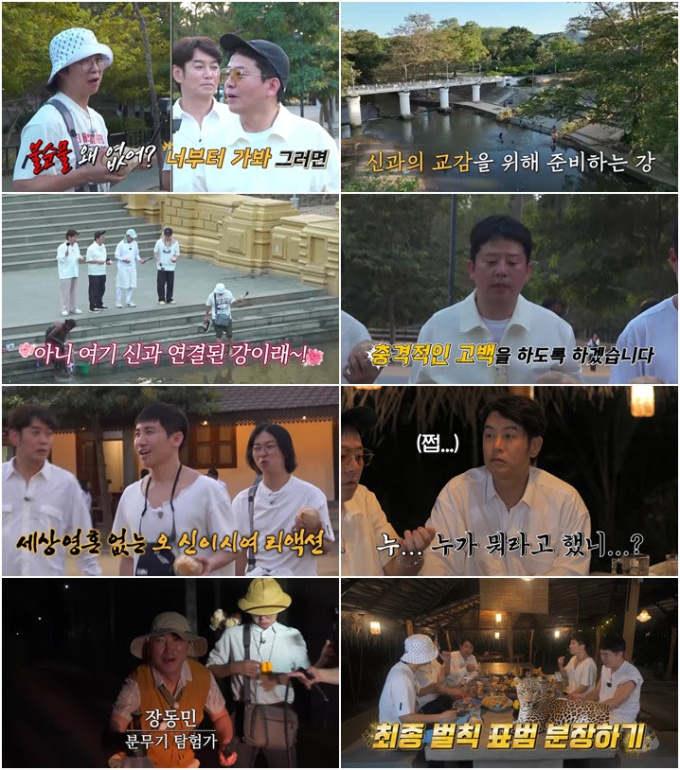기사 이미지