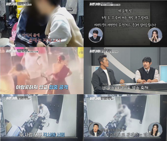 기사 이미지