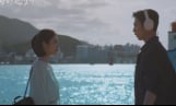 ‘닥터 섬보이’ 2주 연속 1위