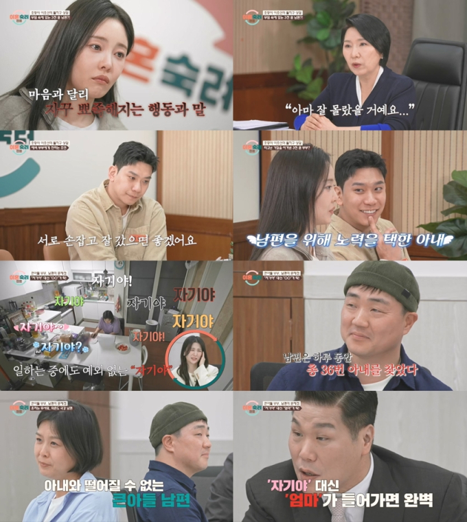 기사 이미지