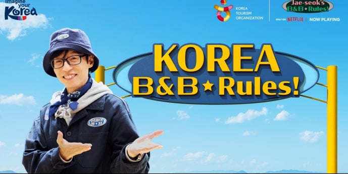 넷플릭스X한국관광공사, ‘유재석 캠프’로 한국 알린다
