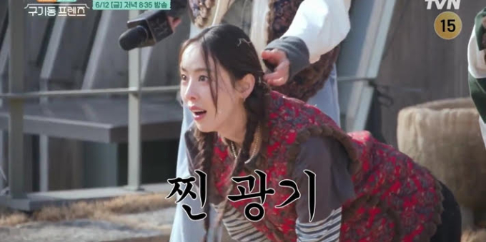 기사 이미지