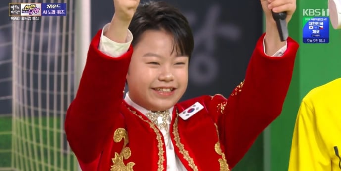 황민호, ‘아침마당’서 태극전사 응원