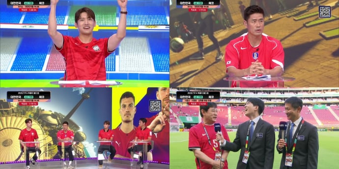 최강창민, 체코전 승부예측 “1-0 승리” 팬심 담아 응원