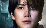 규현·박은태 다시 뭉친다…‘프랑켄슈타인’, 이번엔 콘서트