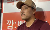 키움 이용규 코치, 음주운전 사고로 입건… 면허취소 수치