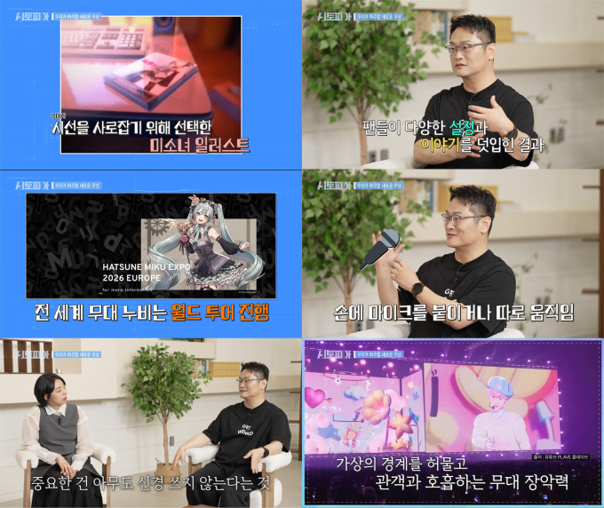 기사 이미지