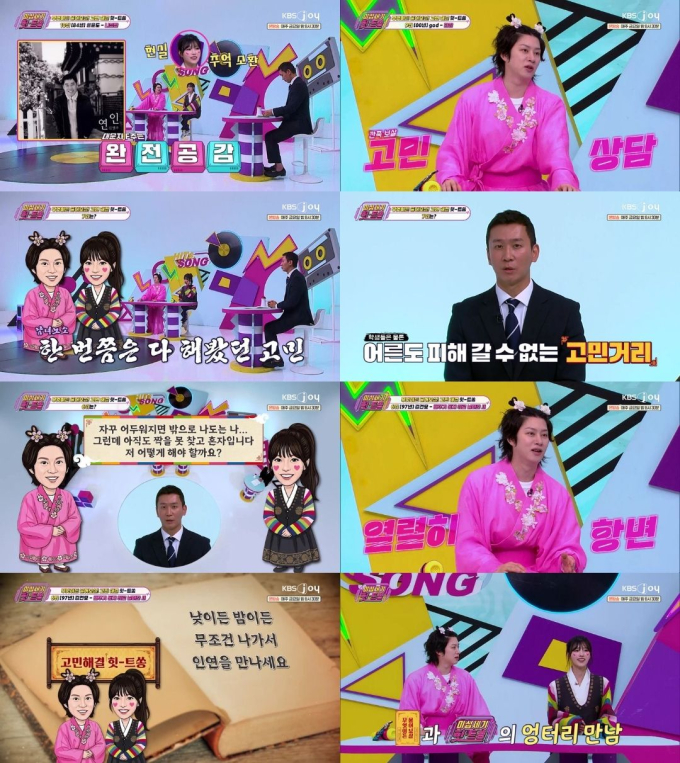 기사 이미지