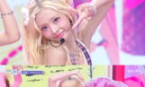 퀸즈아이, ‘뮤직뱅크’ Y2K 무대
