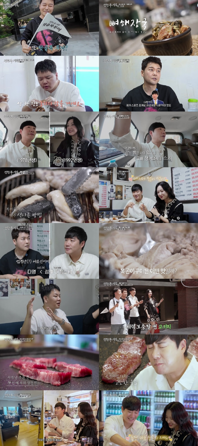 기사 이미지