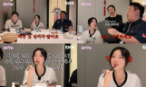 ‘쯔양몇끼’ 35개 코스요리 완주