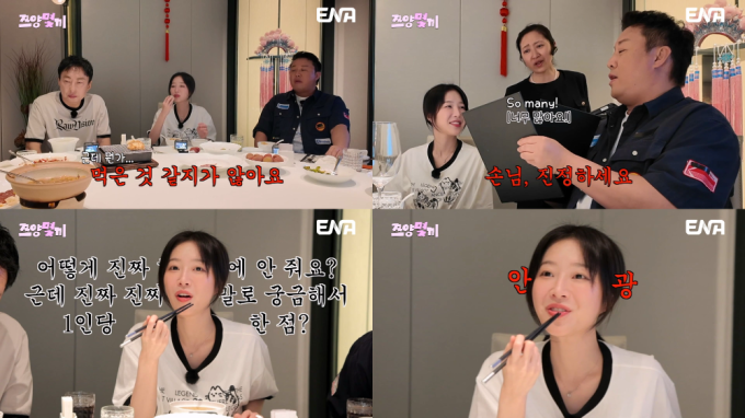 기사 이미지