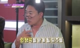‘더스카웃’ 이승철 독설 화제