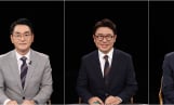 ‘강적들’ 선거 논란·당청 갈등 진단