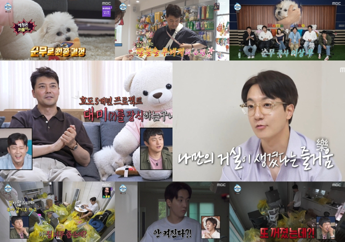 기사 이미지