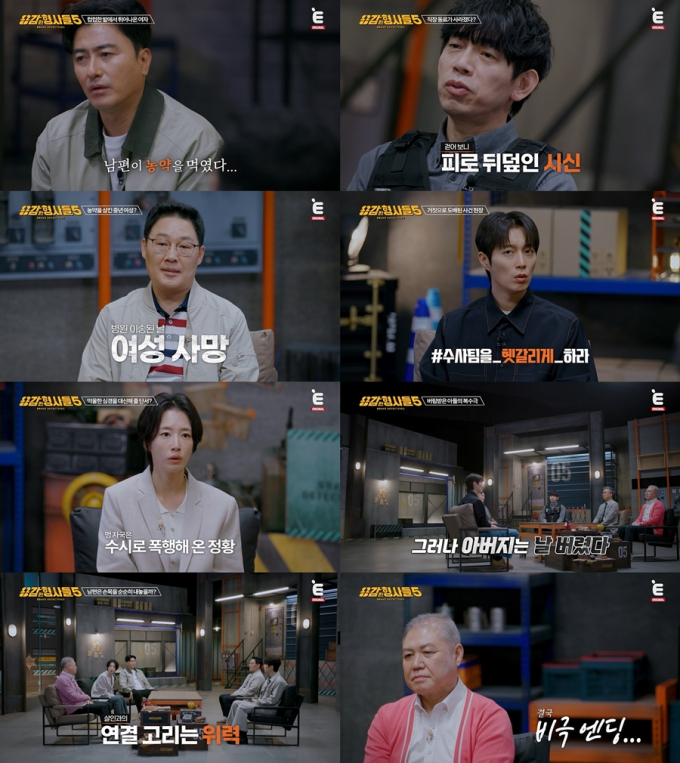 기사 이미지