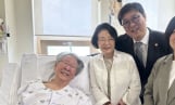 최불암 찾은 최휘영 장관