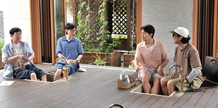 '놀면뭐하니' 족욕·발 경락 마사지→수유동 약초 맛집