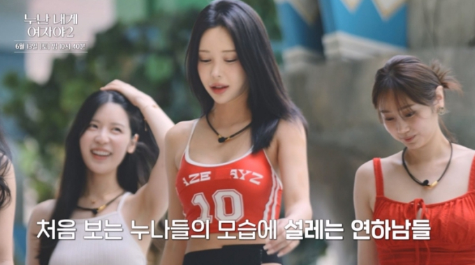 기사 이미지