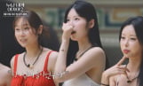 '누난 내게 여자야2' 출연진 직업 공개→워터파크