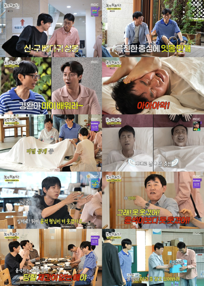 기사 이미지