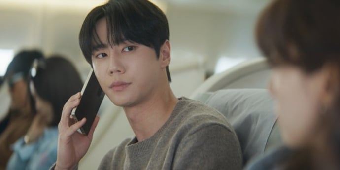 ‘신입사원 강회장’ 최고 시청률 9.5%
