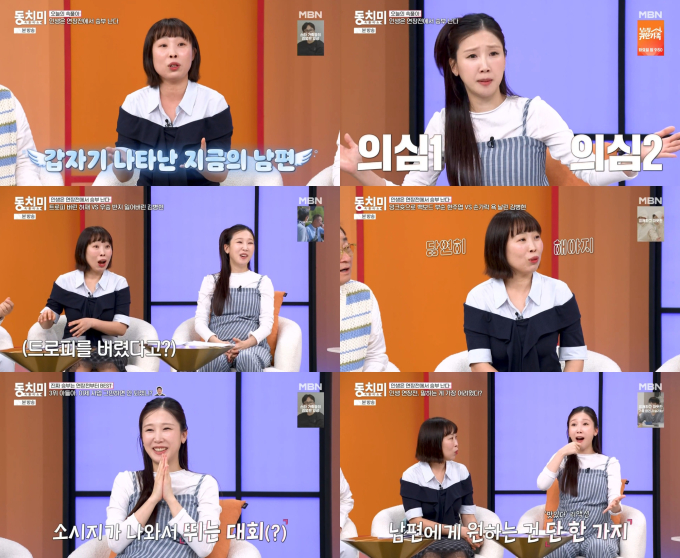 기사 이미지