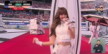 블핑 리사 나선 미국 vs 파라과이전, KBS 시청률 1위