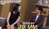 ‘김주하의 데이앤나잇’ 신현준♥김경미, 첫 부부 게스트